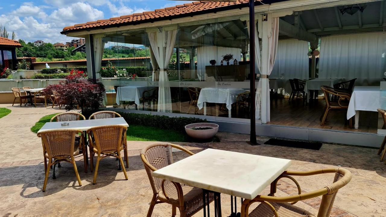Ezeretz 4* Blagoewgrad