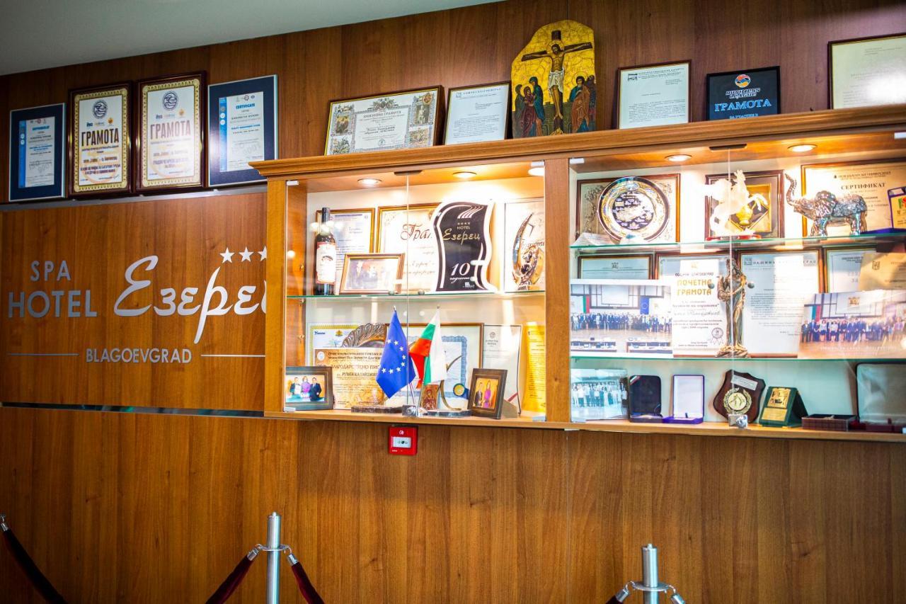 Hotel Ezeretz