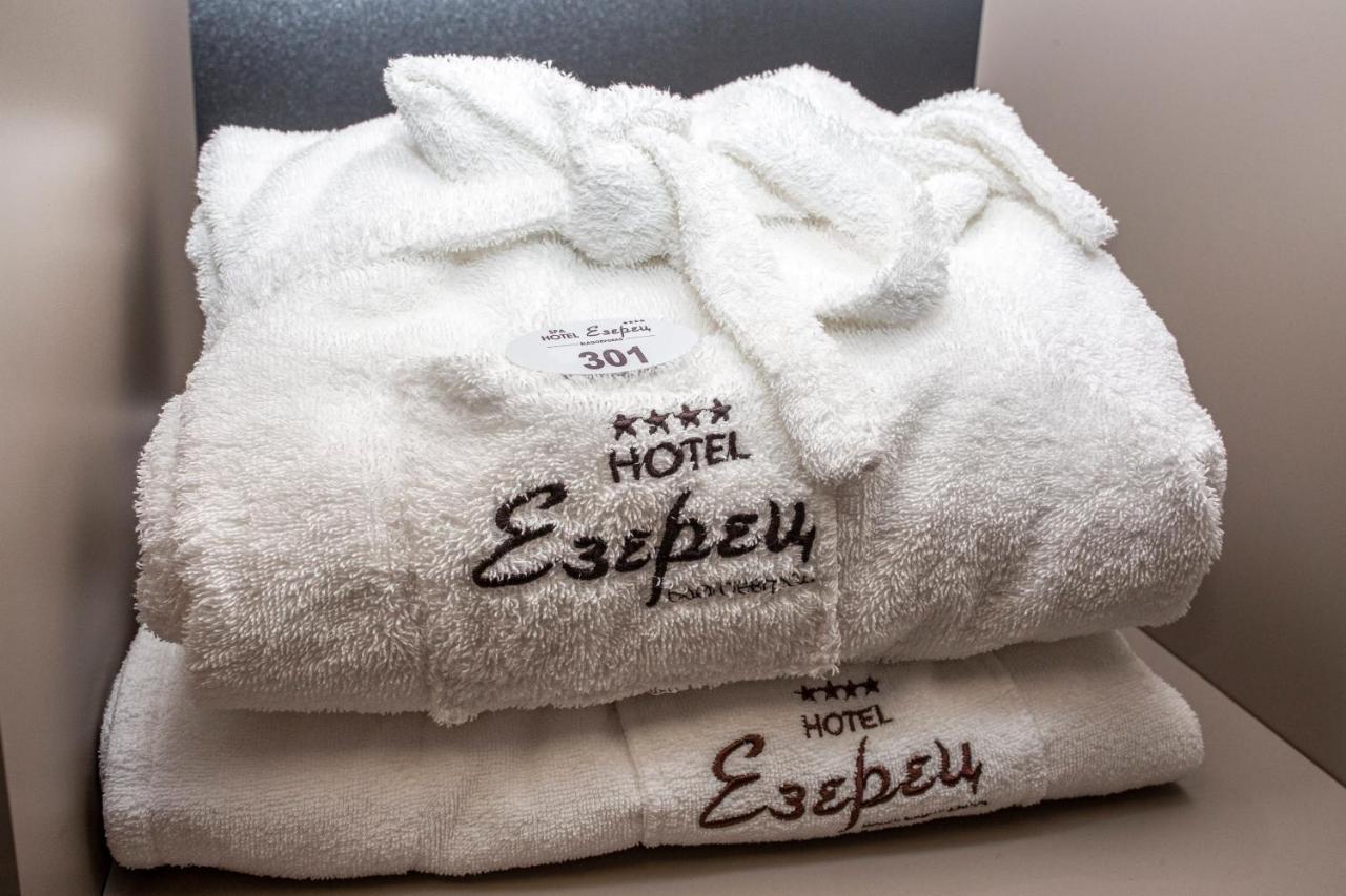 Hotel Ezeretz 4*